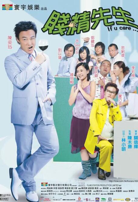 人成精品